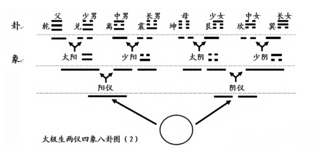 微信截图_20250115104155.png