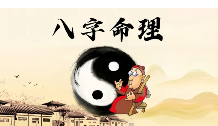 命理学：男女命正官多的吉凶断法